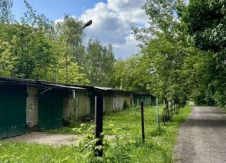 Продаю гараж, Королёв, улица Болдырева, 16