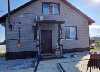 Продажа дома, 160 м2, деревня Косотуриха, Радужная улица, 56