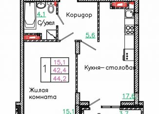 Продается 1-комнатная квартира, 44.2 м2, Старый Оскол, микрорайон Садовые Кварталы, 4