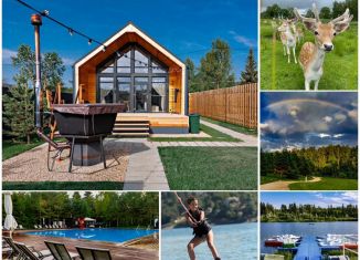 Сдаю дом, 58 м2, деревня Курово, деревня Курово, 57А