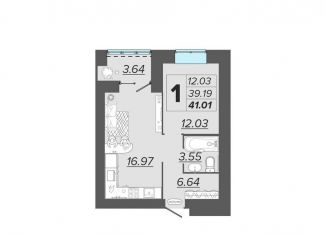 Продаю однокомнатную квартиру, 41 м2, Брянск