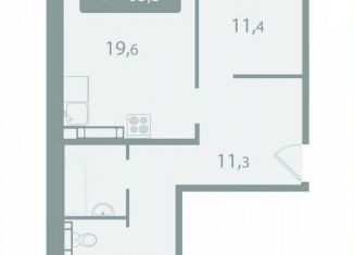 Продается 3-комнатная квартира, 63.4 м2, поселок Зональная Станция, улица Королёва, 20