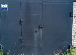 Продажа гаража, 24 м2, Стрежевой, Северо-Восточный проезд