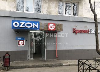 Продаю помещение свободного назначения, 126 м2, Мурманск, улица Юрия Гагарина, 45, Ленинский округ