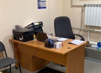 Сдается офис, 299 м2, Королёв, улица Грабина, 5/2