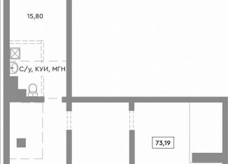 Помещение свободного назначения на продажу, 73.19 м2, Челябинск, Советский район, Ярославская улица, 1