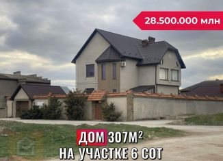 Продается дом, 307 м2, Евпатория, Каштановая улица, 69