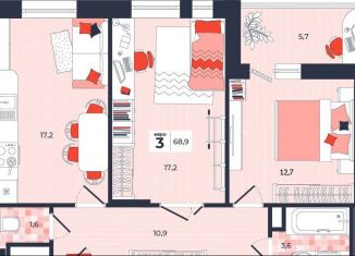 Продажа 3-ком. квартиры, 68.9 м2, Тула