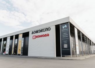 Сдам помещение свободного назначения, 200 м2, Тюмень, Народная улица, 68, Восточный округ