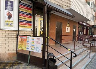 Сдам помещение свободного назначения, 60.6 м2, Краснодар, Восточно-Кругликовская улица, 28/2, микрорайон Панорама