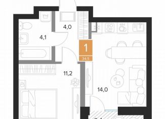 Продается однокомнатная квартира, 34.5 м2, Курск