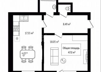 Продается 2-комнатная квартира, 47 м2, Республика Алтай, улица Петра Сухова, 12
