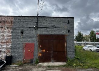 Сдаю в аренду помещение свободного назначения, 48 м2, деревня Афонино, Магистральная улица, 1А