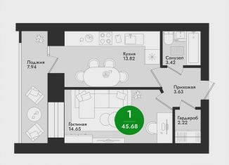 Продаю 1-ком. квартиру, 45.7 м2, Йошкар-Ола, микрорайон Гомзово