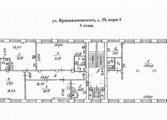 Продаю помещение свободного назначения, 47 м2, Москва, улица Кржижановского, 29к5, район Котловка