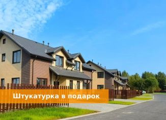 Продажа таунхауса, 120 м2, деревня Вартемяги, улица Авиаторов, 1