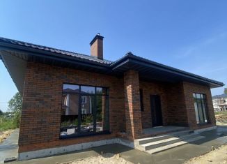 Дом на продажу, 151 м2, Раменское, Ноябрьская улица, 85