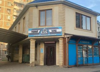 Продажа помещения свободного назначения, 270 м2, Краснодар, проспект Чекистов, 9/1с8, микрорайон Юбилейный