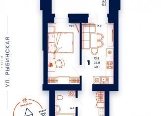 Продам однокомнатную квартиру, 40.1 м2, Череповец, улица Монтклер, 3Б