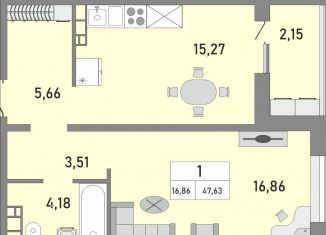 Продажа однокомнатной квартиры, 47.6 м2, Оренбург, жилой комплекс Осенний Лист, 2