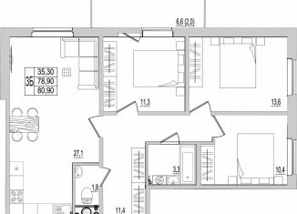 Продам 3-комнатную квартиру, 80.9 м2, Псков, Северная улица, 44