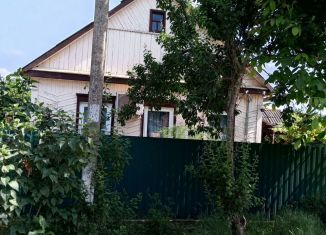 Дом на продажу, 35 м2, Белореченск, улица Карла Либкнехта