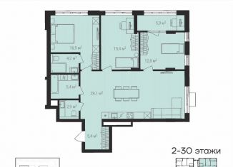 Продажа 4-комнатной квартиры, 106.3 м2, Челябинск, Калининский район