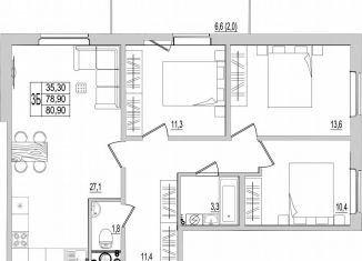 Продам трехкомнатную квартиру, 80.9 м2, Псков, Северная улица, 44
