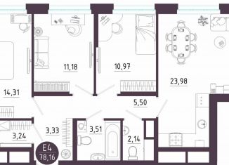 Продам 3-комнатную квартиру, 78.2 м2, Тула, Пряничная улица, 9