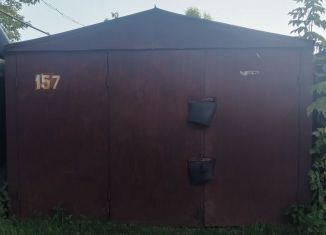 Продается гараж, 18 м2, Киров