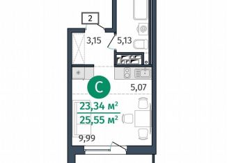 Продам квартиру студию, 23.3 м2, Тюмень