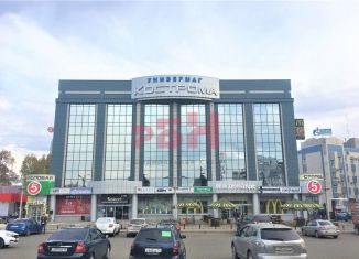 Сдаю в аренду торговую площадь, 50 м2, Костромская область, Октябрьская площадь, 1