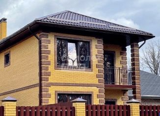 Продается дом, 166 м2, Горячий Ключ, улица Железнодорожников