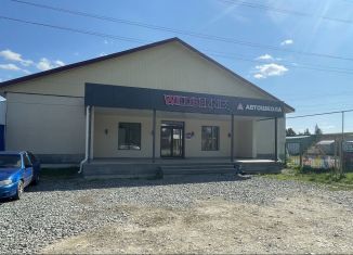 Сдам торговую площадь, 40 м2, Сысерть, улица Тимирязева, 41