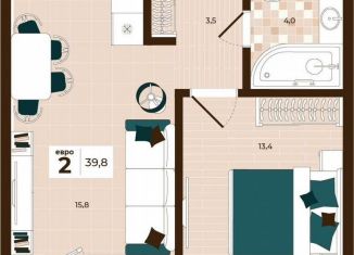 Продам 2-ком. квартиру, 39.8 м2, Тула