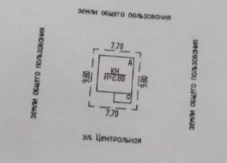 Торговая площадь на продажу, 26.5 м2, Алтайский край, Центральная улица, 47