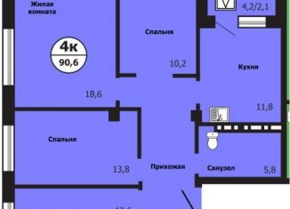 Продаю 4-ком. квартиру, 90.6 м2, Красноярский край, улица Лесников, 51Б