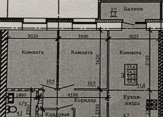 Продажа трехкомнатной квартиры, 58 м2, Сыктывкар, Тентюковская улица, 320к3, ЖК Платон