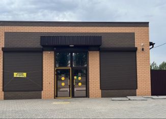 Продаю торговую площадь, 122.5 м2, Кропоткин, Красная улица, 269