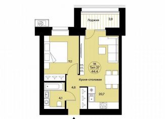 1-комнатная квартира на продажу, 44.4 м2, Сыктывкар, Октябрьский проспект, 137, район Орбита