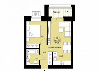 Продам однокомнатную квартиру, 44.4 м2, Сыктывкар, Октябрьский проспект, 137, район Орбита