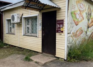 Продам помещение свободного назначения, 46.7 м2, Кувшиново, Пролетарская улица, 8