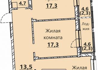 Продажа двухкомнатной квартиры, 83.7 м2, Чебоксары