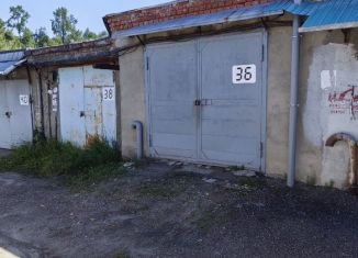 Продажа гаража, 24 м2, Иркутская область