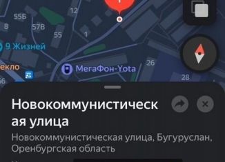 Гараж на продажу, 22 м2, Бугуруслан, Новокоммунистическая улица, 4