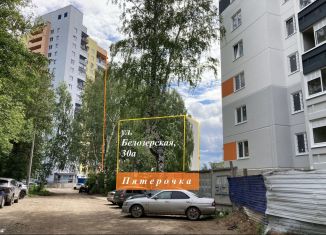 Торговая площадь на продажу, 436 м2, Пермь, Белозёрская улица, 30, Орджоникидзевский район