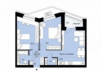 Продажа двухкомнатной квартиры, 71.7 м2, Сыктывкар, Октябрьский проспект, 137
