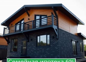 Продажа дома, 135 м2, КП Дольче вита, КП Дольче вита, 373