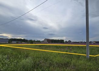 Продаю участок, 10 сот., деревня Ключи, Алмазная улица, 34