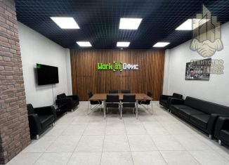 Продажа помещения свободного назначения, 169.2 м2, посёлок Шушары, Старорусский проспект, 6